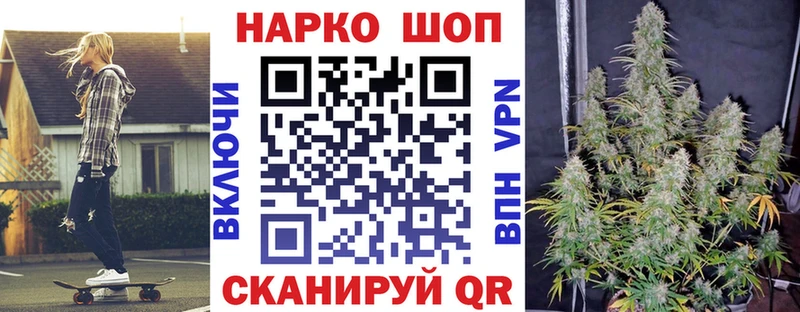Псилоцибиновые грибы Сегежа