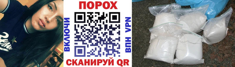 Амфетамин 97% гидра ссылка Сегежа