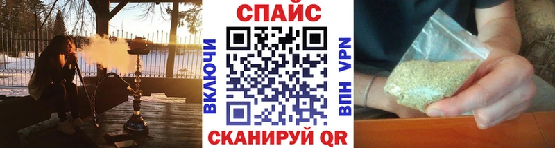 БУТИРАТ BDO  Сегежа 