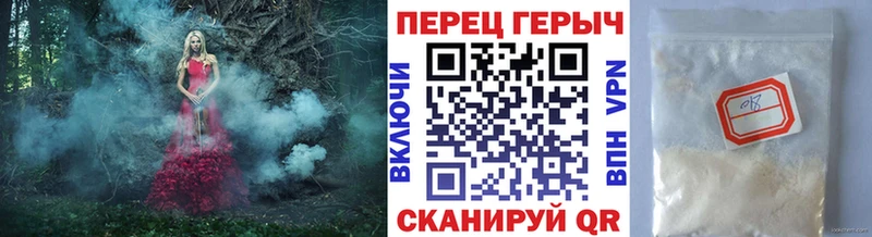 как найти закладки  Сегежа  Героин герыч 