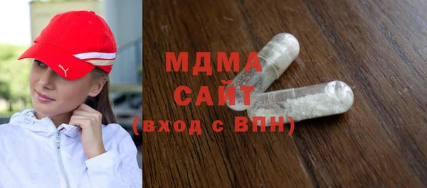 МДПВ Малоярославец