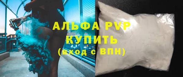герыч Переславль-Залесский