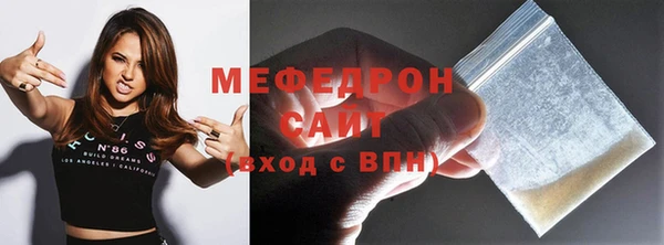 a pvp Покров
