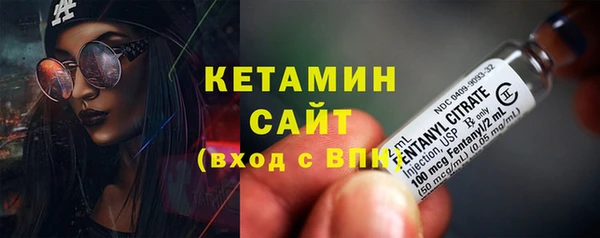 Альфа ПВП Малоархангельск