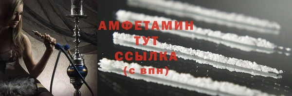 метадон Покровск