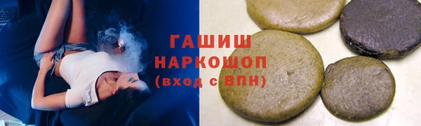 a pvp Покров