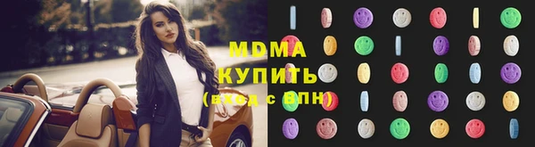 скорость Пестово