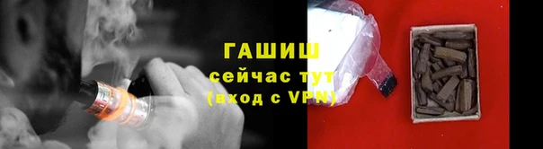 скорость Пестово