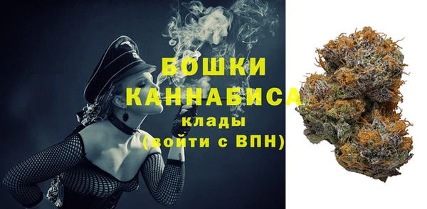 метадон Покровск