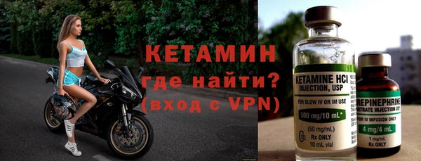 эйфоретик Заводоуковск