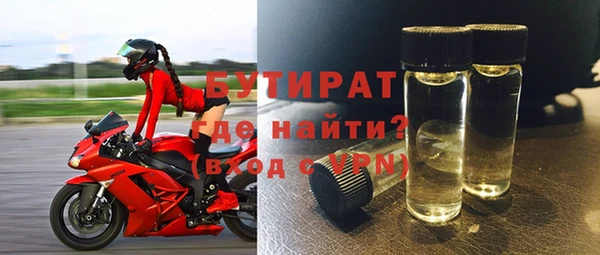 a pvp Покров
