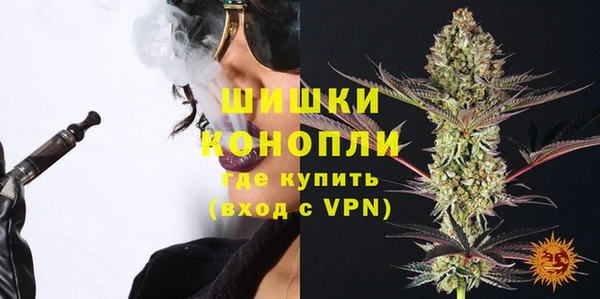 метадон Покровск