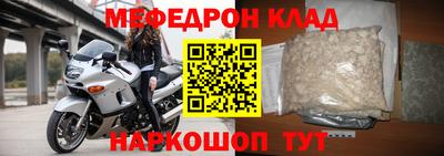 СК Малоярославец