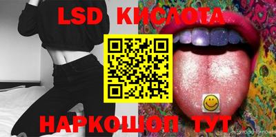 индика Нарткала