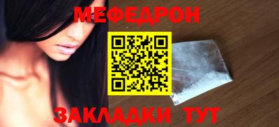 СК Малоярославец