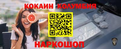 а пвп мука Малгобек