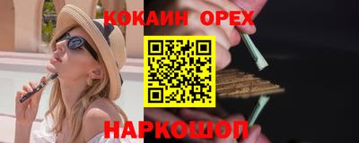 СК Малоярославец