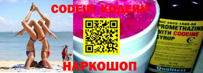 СК Малоярославец