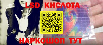 СК Малоярославец