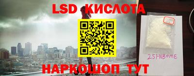 СК Малоярославец