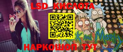 а пвп мука Малгобек