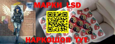 а пвп мука Малгобек