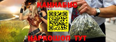 а пвп мука Малгобек