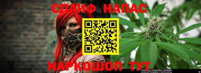 а пвп мука Малгобек