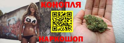 а пвп мука Малгобек