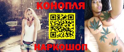 а пвп мука Малгобек