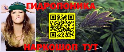 СК Малоярославец