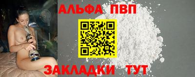 СК Малоярославец