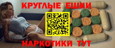 а пвп мука Малгобек