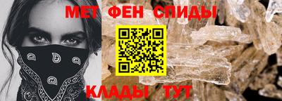 СК Малоярославец