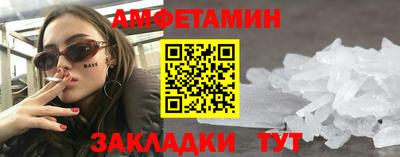 СК Малоярославец