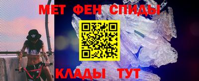 гашишное масло Мариинск
