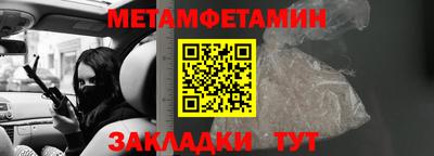 СК Малоярославец