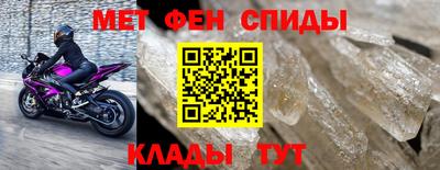 а пвп мука Малгобек