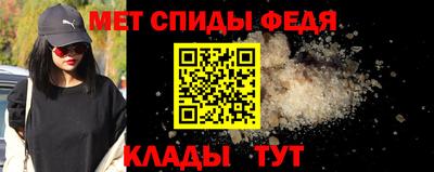 гашишное масло Мариинск