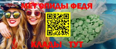 гашишное масло Мариинск