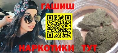 а пвп мука Малгобек