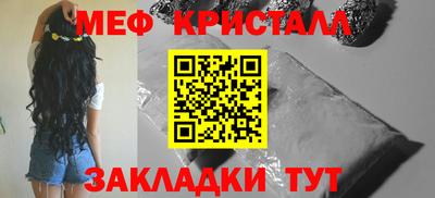 СК Малоярославец